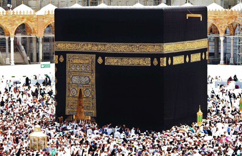 Beautiful Photos of Khana Kaa'ba Makkah