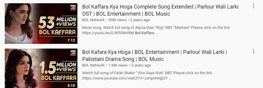 Most viewed OST songs on Youtube 2020